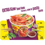 方便面厂家 - 雀巢Maggi冬阴功碗面96克辣味马来西亚风味