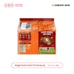 方便面厂家 - 雀巢Maggi乡村辣椒89克辣味马来西亚风味