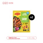 调味料厂家 - 2025流行Maggi沙爹腌料100克雀巢清真出口