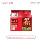 方便面厂家 - 雀巢Maggi咖喱83克辣味马来西亚风味