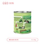 饮料粉厂家 - Milo热巧克力麦芽饮料粉1.4公斤雀巢清真马来西亚