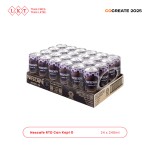 即饮饮料厂家 - Nescafe黑咖啡罐装240毫升雀巢清真马来西亚饮料