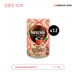 速溶咖啡厂家 - Nescafe吉打咖啡170克罐装雀巢清真马来西亚饮料