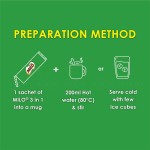 饮料粉厂家 - Milo三合一巧克力麦芽饮料粉33克14条装雀巢清真