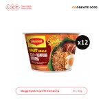 方便面厂家 - 雀巢Maggi乡村辣椒碗面94克辣味马来西亚