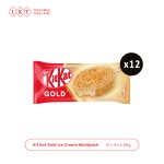 冰淇淋厂家 - 批量批发KitKat金装冷冻冰淇淋多包85克4条装清真