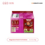 方便面厂家 - 雀巢Maggi冬阴功88克辣味马来西亚风味