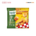 植物基肉块厂家 - Harvest Gourmet炭烤块255克马来西亚厂直供