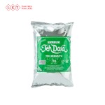 茶叶厂家 - 高品质BOH茶末红虎1公斤浓醇授权