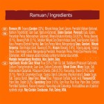 方便面厂家 - 雀巢Maggi乡村辣椒89克辣味马来西亚风味