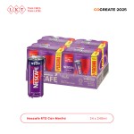 即饮饮料厂家 - Nescafe摩卡罐装240毫升雀巢清真马来西亚饮料