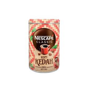 速溶咖啡厂家 - Nescafe吉打咖啡170克罐装雀巢清真马来西亚饮料