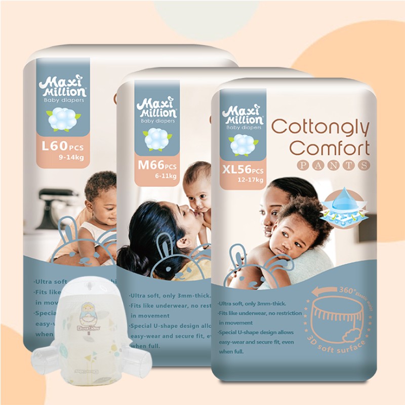 婴儿纸尿裤供应商 - 热销批量批发便携换尿垫