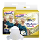 成人纸尿裤生产商 - 免费样品批发中国工厂