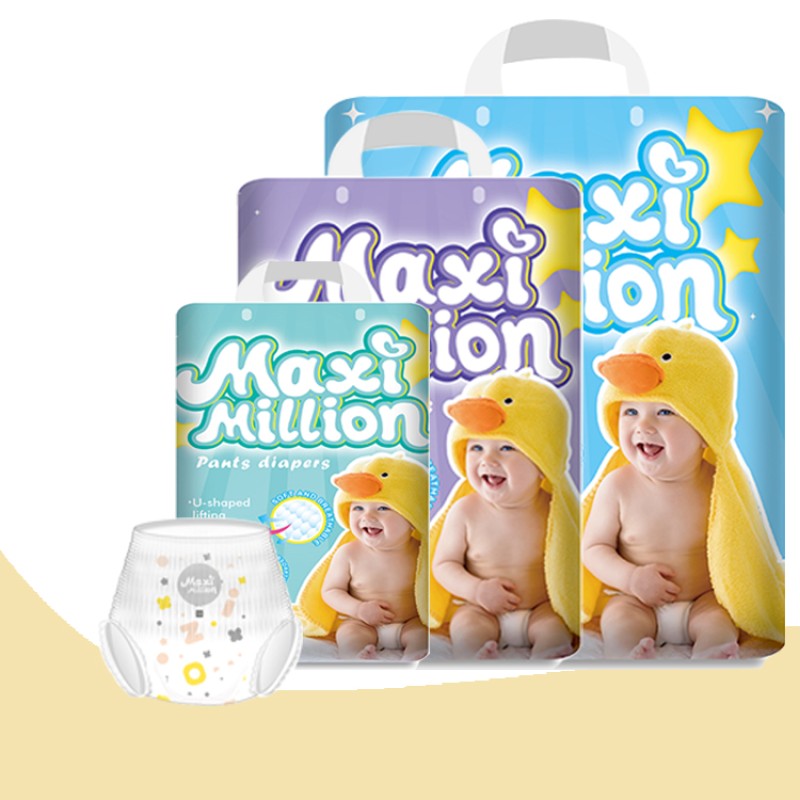 婴儿纸尿裤供应商 - 热销透气超柔软裤型