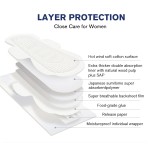 卫生巾工厂 - 一次性卫生巾优质翼型