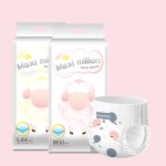 训练裤供应商 - 优质尿裤超级品牌一次性中薄