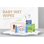 婴儿湿巾生产商 - 竞争价批发一次性