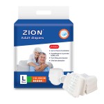 成人裤式纸尿裤供应商 - 免费样品批发一次性成人