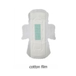 卫生巾生产商 - 医疗天使翼侧贴卫生用品