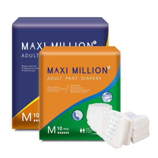 成人纸尿裤供应商 - 免费样品通用失禁一次性裤