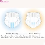 成人纸尿裤供应商 - 免费样品通用失禁一次性裤