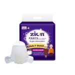 成人拉拉裤供应商 - 免费样品经济型一次性裤