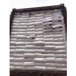 婴儿纸尿裤生产商 - 批发A级最实惠定制库存批量