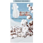 卫生巾工厂 - 夜用A级有机可降解批发