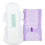 卫生巾供应商 - 超薄免费样品女士带负离子