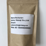 WL001 Factory Wholesale High Quality Taiwan Gaba Oolong Tea Loose Red Oolong Gaba Tea