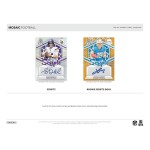 Football Cards Manufacturer - Huge Demand 2024 Panini Mosaic Football 6-Pack Blaster Box