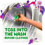 洗衣增效剂厂家 - 可批量Gain Fireworks洗中增效珠月光24盎司