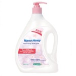 洗衣液厂家 - 批发热销厂家价定制洗衣液