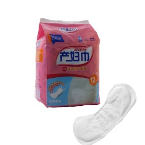 Maternity Pads Manufacturer - Disposable Maternity Pad Manufacturer OEM Factory
