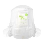 婴儿纸尿裤厂家 - 婴儿尿裤带便捷湿巾袋