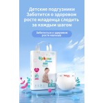 婴儿训练裤厂家 - 热销舒适有机棉一次性高吸收