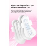 卫生护垫厂家 - 迷你柔软一次性女性口袋超薄330mm X9