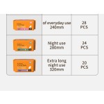 卫生护垫厂家 - 私模高品质防漏棉柔表层护垫