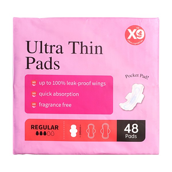 卫生护垫厂家 - 高品质X9迷你装超薄柔软一次性女性