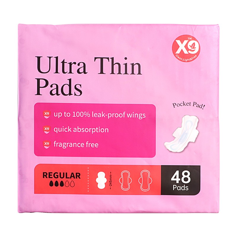 卫生护垫厂家 - 高品质X9迷你装超薄柔软一次性女性