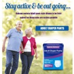 成人纸尿裤厂家 - 免费样品一次性易拉成人裤型