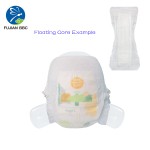 婴儿纸尿裤厂家 - 一次性裤型多品质等级非织造代工ODM