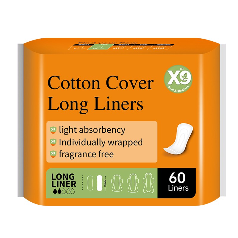 卫生护垫厂家 - 新款X9柔软透气高品质棉柔护垫