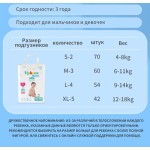 经期裤厂家 - 女士经期内裤女性一次性卫生