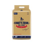 婴儿训练裤厂家 - 迷你高吸收柔软表层舒适感训练