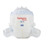 婴儿训练裤厂家 - 优质棉柔一次性定制尺码高吸收