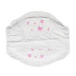 护理垫厂家 - 舒适医院用一次性失禁床垫