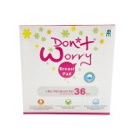 护理垫厂家 - 舒适医院用一次性失禁床垫