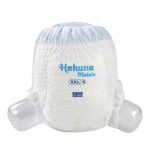 婴儿训练裤厂家 - 折扣优质一次性定制XXL/NB码